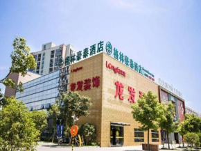GreeTree Inn Suzhou Industrial Jinji Lake Xinhujie Gaojiaoqu